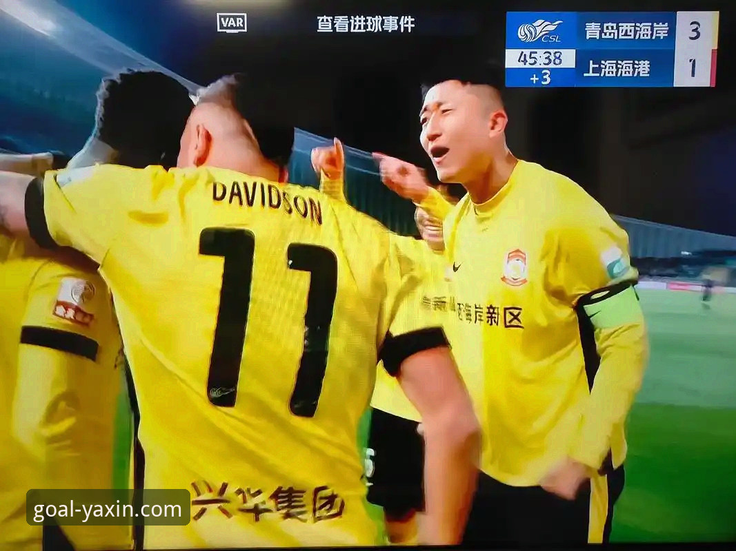 青岛海牛3-1击败上海海港，这场比赛在亚新综合体育平台怎么看？